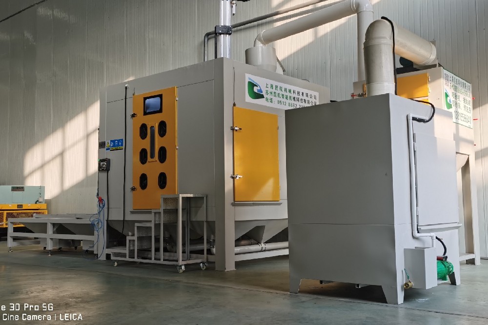 航空器材數(shù)控臺(tái)車噴丸機(jī)